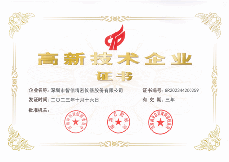 �Ƿ�����(�й���)-�ٷ���վ